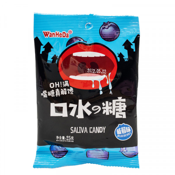 Кислые конфеты со вкусом черники WanHeDa, 25гр